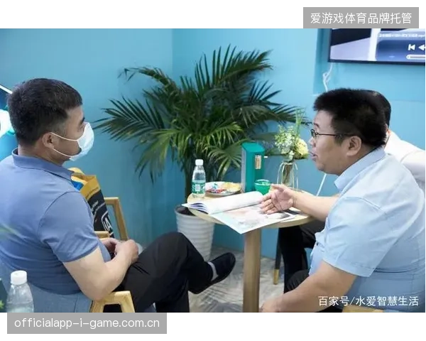 近六成赛事配套服务未能达到赞助协议约定的技术触达底线