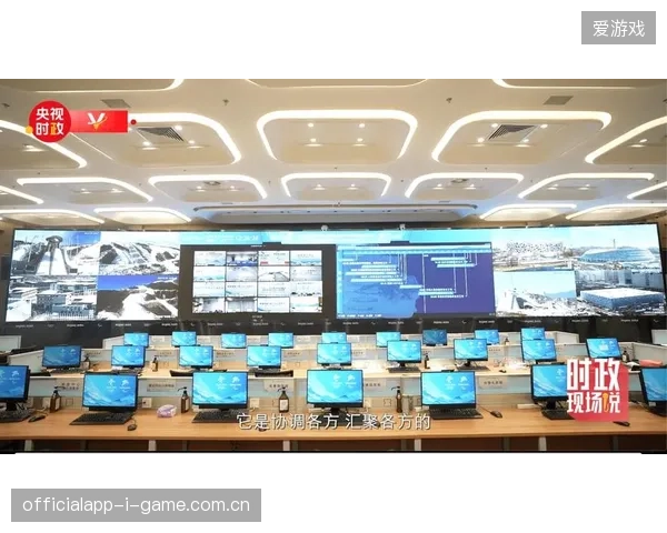 赛事远程指挥中心配置失衡,为何部分智慧场馆难以实现核心设备的自主响应? 赛事远程指挥中心配置失衡,为何部分智慧场馆难以实现核心设备的自主响应?